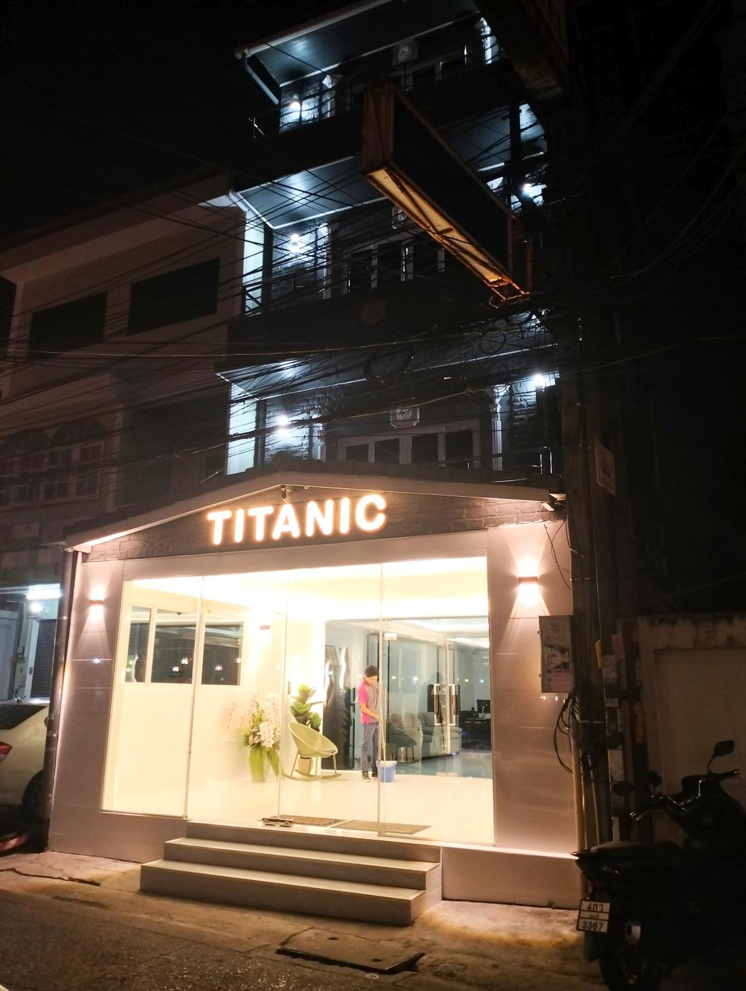Titanic Residence-5 Minutes Walk To Walking Street Паттайя Экстерьер фото